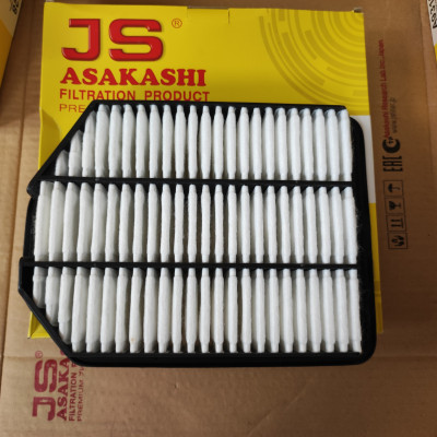 Lọc gió động cơ Kia Carent 2006-2012 - A9321