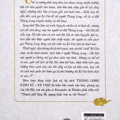 Thăng Long Kinh Kì - Kẻ Chợ - Thời Lê Trịnh