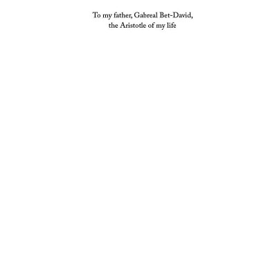 Your Next Five Moves: Master The Art Of Business Strategy