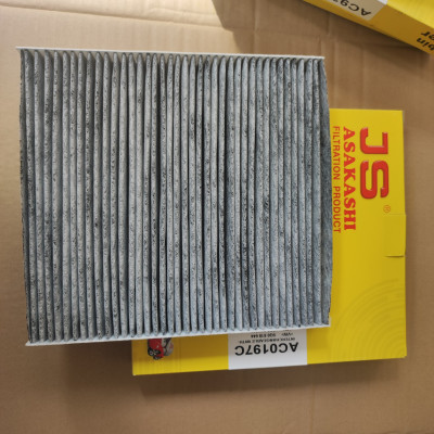 Lọc gió điều hòa Audi Q2 2016-2021 - AC0197C