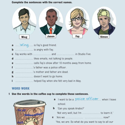 Dominoes 1 Studio Five