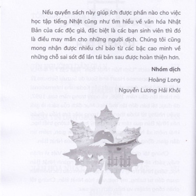 LINH HỒN NHẬT BẢN - 	Suzuki Setsuko