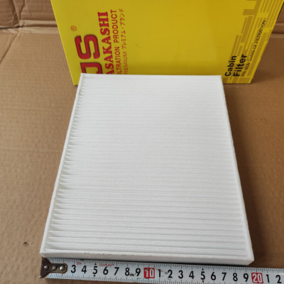 Lọc gió điều hòa ngoài Mercedes GLC200, GLC250, GLC300 2015-2021 - AC0195