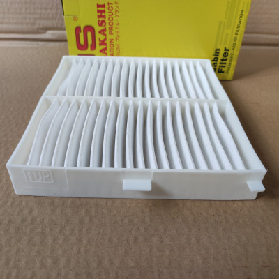 Lọc gió điều hòa Suzuki Swift 2010-2017 - AC29001