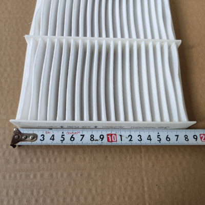 Lọc gió điều hòa Suzuki Swift 2010-2017 - AC29001