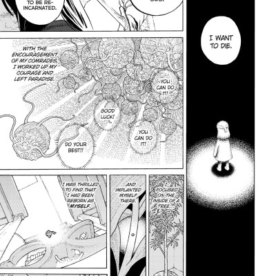 To Your Eternity 16 (English Edition)