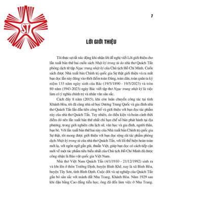 Nhật ký trong tù