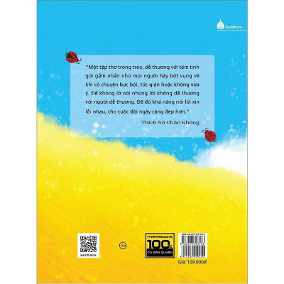 Sách - Yêu Không Cần Gọi Tên - Thái Hà Books