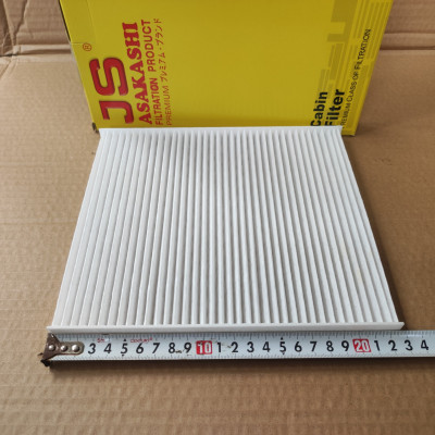 Lọc gió điều hòa Kia Carens 2006-2012 - AC9312