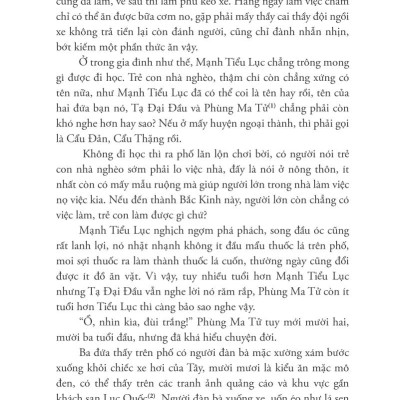 Phong Ma Yến Tước - Tập 1: Nuối Tiếc Giang Hồ