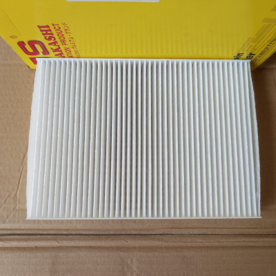 Lọc gió điều hòa Nissan X-Trail 2014-2023 - AC2513