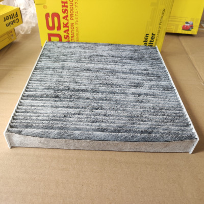 Lọc gió điều hòa Audi Q2 2016-2021 - AC0197C