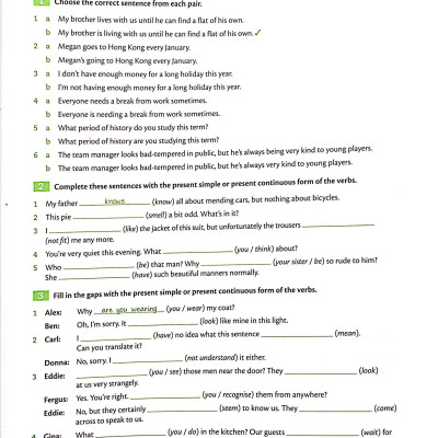 Grammar and Vocabulary for First and First for Schools Book with Answers and Audio