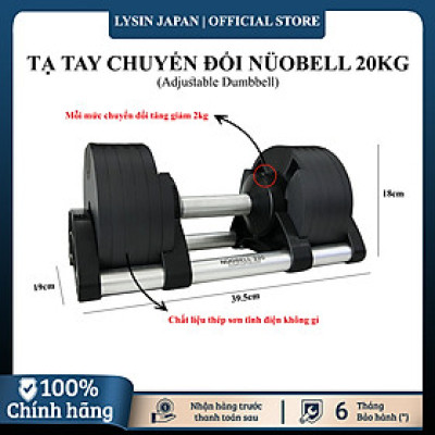 Nuobell flexbell - 01 quả tạ tay 20kg/ 02 quả tạ tay 40kg (10 cấp điều chỉnh trọng lượng) tập gym tập thể dục tập tạ tập luyện cơ bắp.