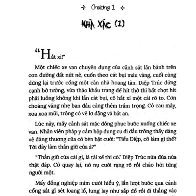 Sách - Tổ Điều Tra Đặc Biệt - Tập 1