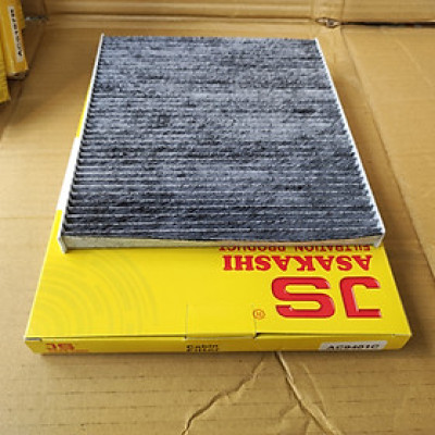 Lọc gió điều hòa Kia Cerato 2004-2009 THAN HOẠT TÍNH - AC9401C