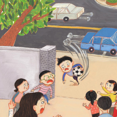 Sách - Ai Cũng Có Ranh Giới Riêng Tư - Tớ Có Thể Ôm Cậu Không?