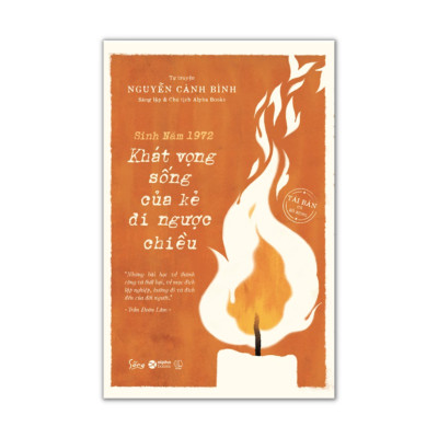 Tự Truyện Nguyễn Cảnh Bình: Sinh Năm 1972