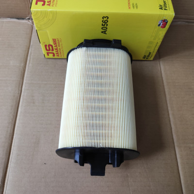 Lọc gió động cơ Mercedes E200 2013-2015 - A0563