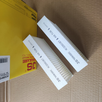 Lọc gió điều hòa BMW X4 2014-2018 - AC32001SET