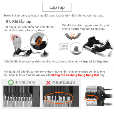 Lysin - 01 quả tạ 32kg/ 02 quả tạ 64kg chất liệu kim loại điều chỉnh trọng lượng bước nhảy 1kg mạ chống gỉ crom thiết kế hiện đại công nghệ tiên tiến nhật bản.
