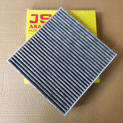 Lọc gió điều hòa ACURA MDX, ZDX 2009-2020 than hoạt tính - AC881C