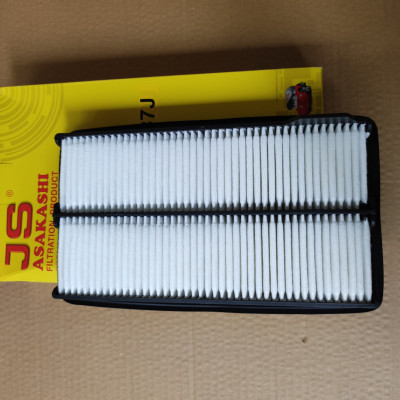 Lọc gió động cơ Honda Civic 2.0L 2005-2012 - A887J