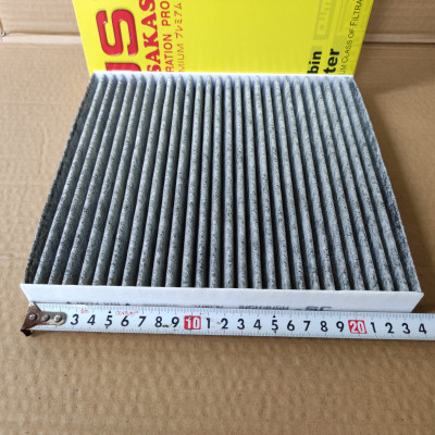 Lọc gió điều hòa ACURA MDX, ZDX 2009-2020 than hoạt tính - AC881C