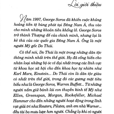 Bí Quyết Kinh Doanh Của Người Do Thái (Tái Bản 2022)