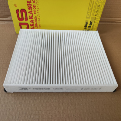 Lọc gió điều hòa ngoài Mercedes E200, E250, E300 2016-2021 - AC0195