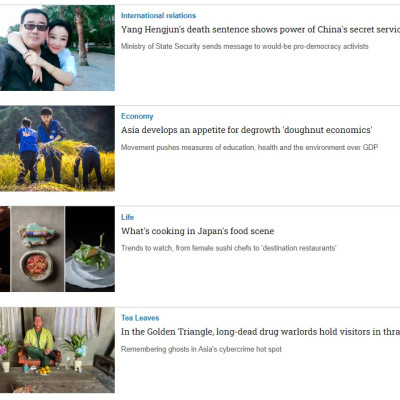 Tạp chí Tiếng Anh - Nikkei Asia 2024: kỳ 07: Staking on space