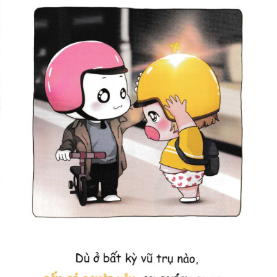 Nếu Có Người Yêu, Em Thích… - AZ