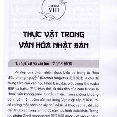 LINH HỒN NHẬT BẢN - 	Suzuki Setsuko