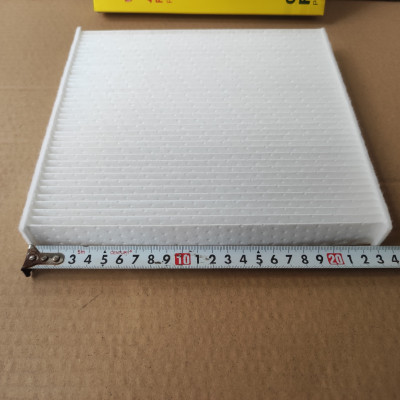 Lọc gió điều hòa Honda CR-V 2007-2017  -AC881J