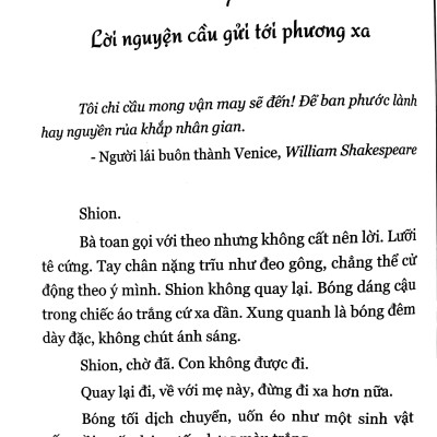 NO.6 - Tập 5