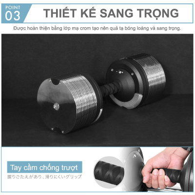 Lysin - 01 quả tạ 32kg/ 02 quả tạ 64kg chất liệu kim loại điều chỉnh trọng lượng bước nhảy 1kg mạ chống gỉ crom thiết kế hiện đại công nghệ tiên tiến nhật bản.