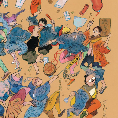 Blue Period 9 (English Edition)