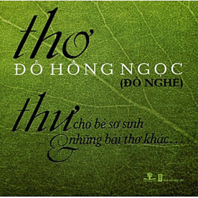 Sách Thư Cho Bé Sơ Sinh & Những Bài Thơ Khác - 