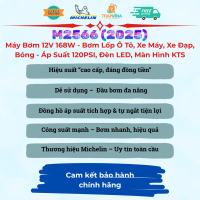 Máy bơm lốp ô tô, xe máy, xe đạp, phao bơi Michelin M2566 (Phiên bản 2025) - 12V - 168W - Hàng chính hãng
