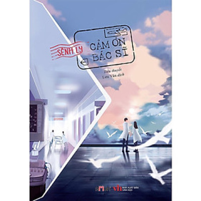 Sách - Cảm Ơn Bác Sĩ - Đinh Tị Books