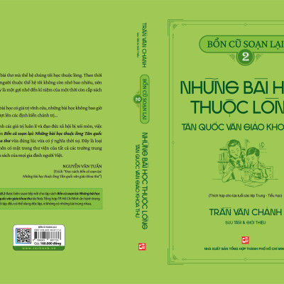 Bổn cũ soạn lại 2 – Những bài học thuộc lòng Tân quốc văn giáo khoa thư