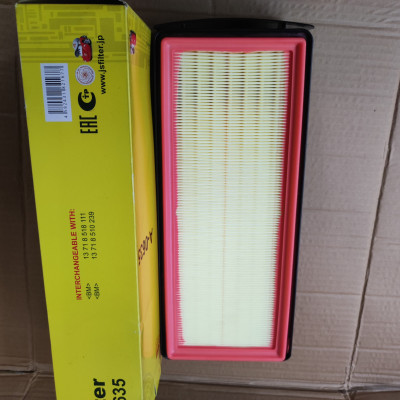 Lọc gió động cơ BMW X5, X6 2013-2018 - A0635