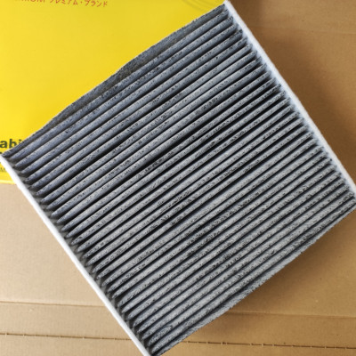 Lọc gió điều hòa Lexus RX450H 2009-2015 than hoạt tính - AC108C