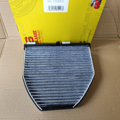 Lọc gió điều hòa Mercedes E250 2009-2016 - AC0161C