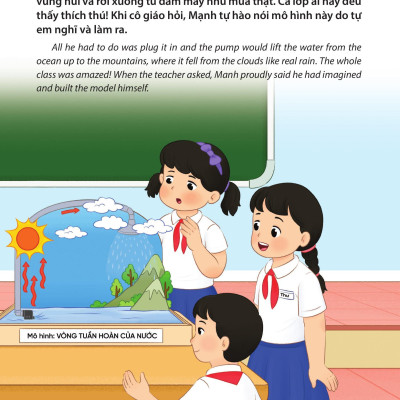 Sách - Bài Học Hay Từ 5 Điều Bác Dạy - Khiêm Tốn, Thật Thà, Dũng Cảm - Lời Thú Nhận Chân Thành