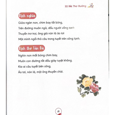 111 Bài Thơ Đường Tuyển Chọn - Vanlangbooks