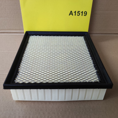 Lọc gió động cơ Toyota Highlander 2013-2022 - A1519