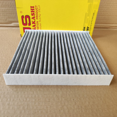 Lọc gió điều hòa Honda Civic 2017-2023 than hoạt tính - AC8503C