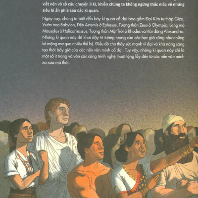 Kì Quan Cổ Đại