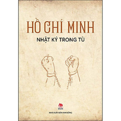 Nhật Ký Trong Tù (Tái Bản 2022)